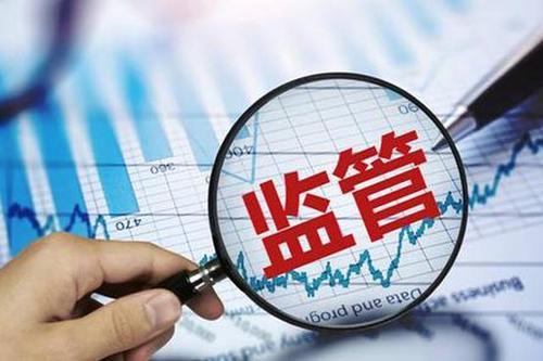 广东省药品监管部门严厉打击执业药师“挂证”行为