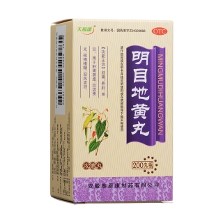 明目地黄丸（浓缩丸）天福康